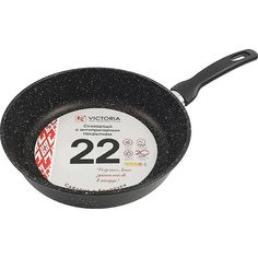 Сковорода универсальная InHome 22 см черный IN22/G0
