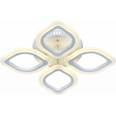 Потолочная люстра Escada 10216/4LED
