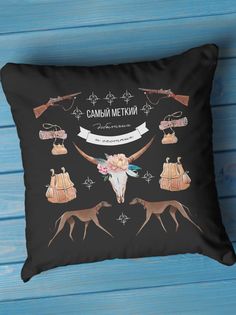 Подушка Меткий добытчик и охотник No Brand
