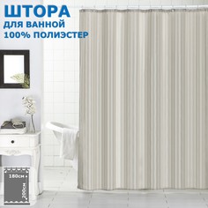 Штора для ванной тканевая Ridberg полиэстер графит 180х200 см, с кольцами