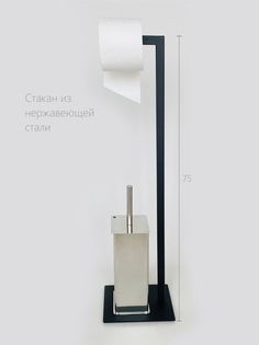 Держатель для туалетной бумаги с ершиком Molinardi Creativo