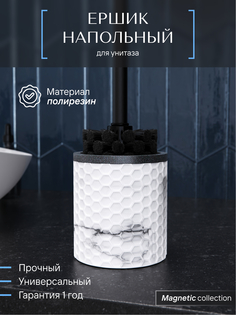 Ершик для туалета напольный Fora MAGNETIC