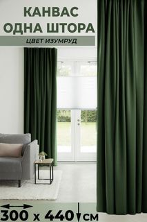 Штора Tex Valley Канвас-плюш, ширина 300, высота 440 см, 1 шт., Изумруд