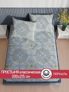 Простынь Cказка "Бисер" 200х215 см
