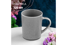 Кружка 320 мл 11,5х8х10 см Elan Gallery Серый меланж