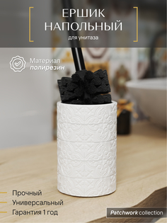 Ершик для туалета напольный Fora PATCHWORK