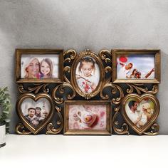 Фоторамка пластик на 6 фото 10х15, 10х10 см "Завитки" золото 31,5х53 см Keep Memories
