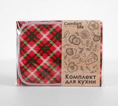 Набор для кухни Плетение Comfort Life фартук, прихватка и салфетка