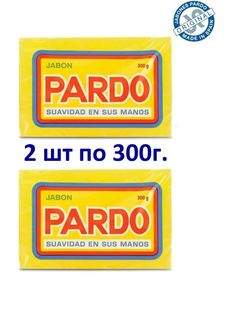 Мыло хозяйственное Pardo отбеливающее желтое твердое против пятен, 300 г х 2 шт