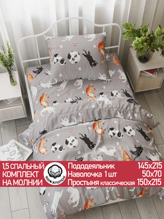 Постельное белье Cказка Kitties 1,5-сп