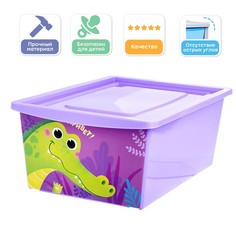 Ящик для игрушек с крышкой, «Весёлый зоопарк», объем 30 л, цвет фиолетовый Solomon