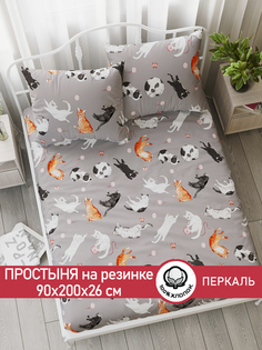Простынь на резинке Cказка Kitties 90х200 см