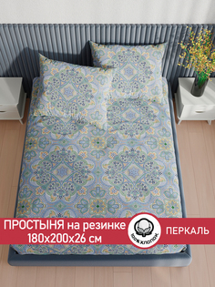 Простынь на резинке Cказка "Бисер" 180х200