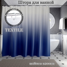 Штора для ванной тканевая INTERIORHOME синий градиент, Ш180хВ200см, с кольцами