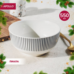 Пиала APOLLO "Stripes" 14 см, 550 мл