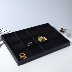 Подставка для украшений 12 ячеек, 35*24*3, цвет чёрный Queen Fair