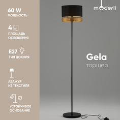 Торшер Moderli V10630-1F Gela