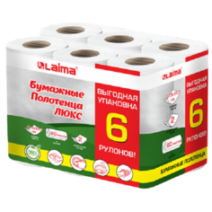 Полотенца бумажные 2-х слойные, спайка 6 рулонов 6х14,7 м, LAIMA LUXE, 100% целлюлоза
