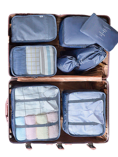 Органайзер дорожный для чемодана и хранения вещей StarFriend 8 в 1 синий No Brand