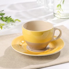 Чайная пара керамическая «Бутон», чашка 200 мл, блюдце Доляна