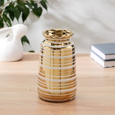 Ваза керамика "Альба"11х20 см, d-6,5 см, бело-золотой No Brand