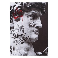 Картина- холст на подрамнике "Скульптура" 50*70см No Brand