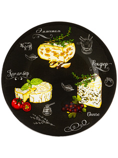 Тарелка обеденная Lefard стеклянная 25 см 198-335