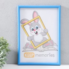 Фоторамка Keep memories 21х30 см 4 серия, синий Fotografia