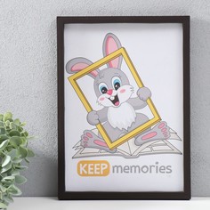 Фоторамка Keep memories 21х30 см 3 серия, тёмно-шоколадный Fotografia