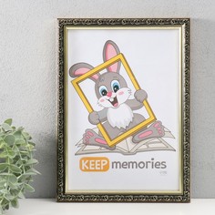 Фоторамка Keep memories Винтаж 21х30 см, чёрный с золотом No Brand