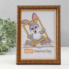Фоторамка Keep memories Винтаж 15х21 см, бук No Brand