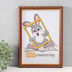 Фоторамка Keep memories Винтаж 21х30 см, красное дерево No Brand