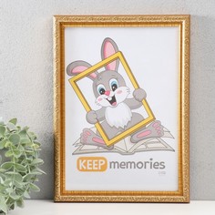 Фоторамка Keep memories Винтаж 21х30 см, золото No Brand