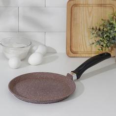 Сковорода блинная Доляна «Брауни», d=22 см, индукция, антипригарное покрытие, цвет коричне