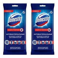 Комплект Влажные салфетки для очищения поверхностей Domestos антибактериальные 30 шт/упак