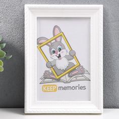 Фоторамка пластик Keep memories L-1 10х15 см, белый пластиковый экран Baummann
