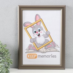 Фоторамка пластик Keep memories 21х30 см, 069-графит No Brand