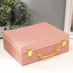 Шкатулка кожзам для украшений "Розовая" комбинированная чемодан 8х18х23 см No Brand