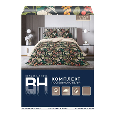 Комплект постельного белья Волшебная ночь евро перкаль 50 х 70 см разноцветный