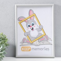 Фоторамка Keep memories 21х30 см 4 серия, серый Fotografia