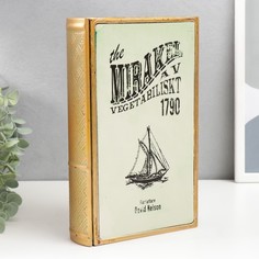 Шкатулка-книга металл, стекло Британский линейный корабль 26х16х5 см No Brand