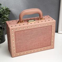 Шкатулка кожзам для украшений чемодан с заклёпками розовый 9,5х25х17,5 см No Brand
