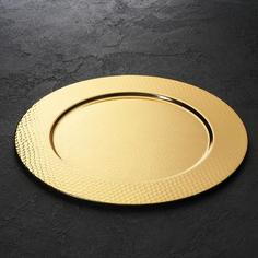 Поднос Валерия, d30 см, цвет золотой No Brand