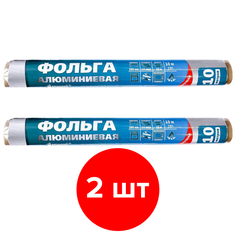 Фольга пищевая Домашний Сундук Особо прочная 29смх10м 14мкм ДС-200 2 упаковки