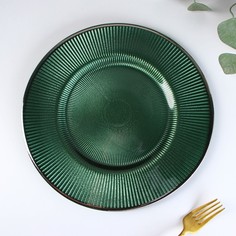 Тарелка обеденная «Эмеральд», d=27 см, цвет зелёный с серебряной отводкой No Brand