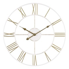 Часы настенные Рубин серия Классика, d-47.5 см, корпус белый с золотом
