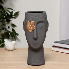 Ваза керамика Наваждение d-7,5 см, 8х9х22 см, серый No Brand