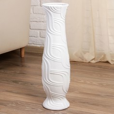 Ваза керамика напольная Геометрия изгибы, 60 см, белый No Brand