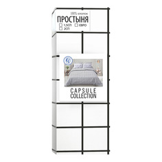 Простыня Славянский текстиль Capsule collection 175 x 215 см бязь бело-черная