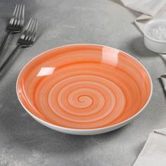 Тарелка глубокая Infinity, 700 мл, d=20,5 см, цвет оранжевый Добрушский фарфоровый завод